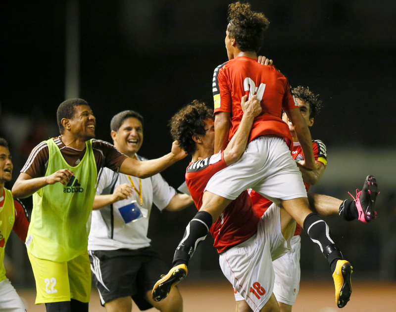 Back in 2015, Yemen celebrates a goal against the Philippines in the Preliminary Joint Qualification Round for the 2018 World Cup.
